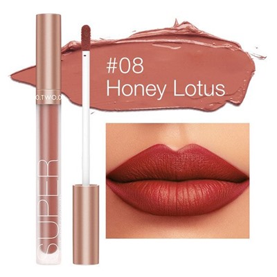 Блеск для губ матовый O.TWO.O Honey Whisper № 8 3 ml