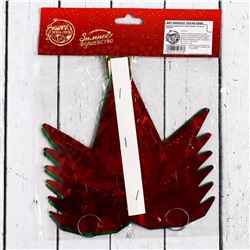 Шар фольгированный «Яркая звезда» 32×32 см