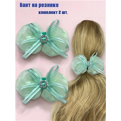 Бантик на эластичной резинке 6 пар 12 шт Арт РД12