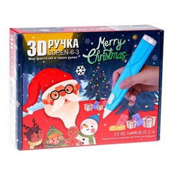 3D ручка «Новый год» набор PCL пластика, мод. PN008, розовая