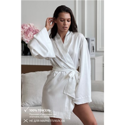 2821 ХАЛАТ БЕЛЫЙ2032176152