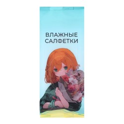 Влажные салфетки «Аниме», универсальные, с хлопком, 8 шт.