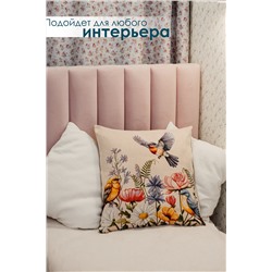Наволочка декоративная 50х50 Птички