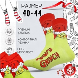 71094 Рождество и Новый год | Носки "Гринч наблюдает и готовится к Рождеству", р-р 40-44 (салатовый/красный)