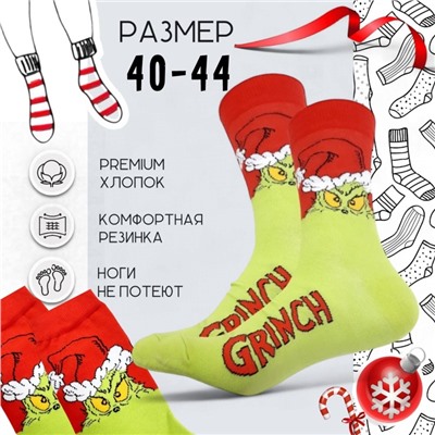 71094 Рождество и Новый год | Носки "Гринч наблюдает и готовится к Рождеству", р-р 40-44 (салатовый/красный)