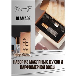 Blamage / GET PARFUM 810