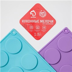 Форма для конфет и шоколада Доляна «Круг», силикон, 29×17×0.5 см, 24 ячейки (d=3.4 см), МИКС