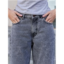 Женские джинсы арт. 19844