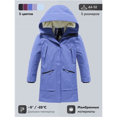 Парка зимняя женская с капюшоном василькового цвета 9538-1Vs