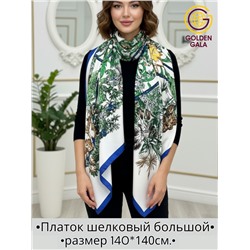 Платок шелковый большой "Парижанка" Арт 2428/39