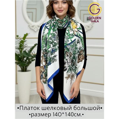 Платок шелковый большой "Парижанка" Арт 2428/39