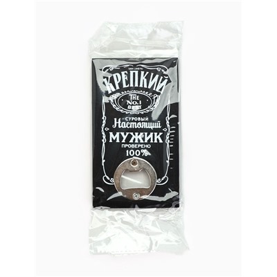 Открывашка для пива «Настоящий мужик», 8×13.8 см