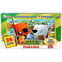 Игра-ходилка «Ми-ми-мишки. Рыбалка», с карточками