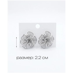 Стильные серьги