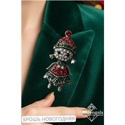 Брошь новогодняя "снегурочка" БР4 модель БРО/25 серебро