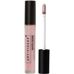 ART-VISAGE Тени для век Жидкие MATTE DESIRE 09 тон