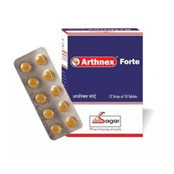 Артнекс Форте (120 таб), Arthnex Forte, произв. BPRL