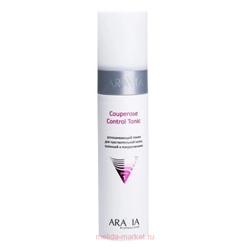 ARAVIA Professional Тоник успокаивающий для чувствительной кожи склонной к покраснениям 250 мл арт 6216