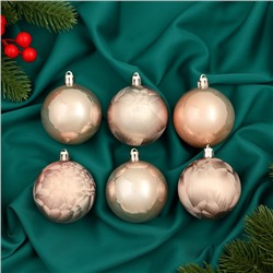Ёлочные игрушки «Чары волшебства», шары новогодние, d=5.5 см, набор 6 шт., пудровый
