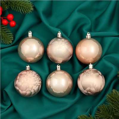 Ёлочные игрушки «Чары волшебства», шары новогодние, d=5.5 см, набор 6 шт., пудровый