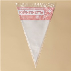 Кондитерские мешки KONFINETTA, 70 мкм, 30×20 см (размер S), 10 шт.