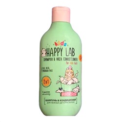 Happy Lab Kids Шампунь-кондиционер 2 в 1 для нежных детских волос / Cладкое яблочко, 300 мл