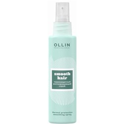 OLLIN SMOOTH HAIR Термозащитный разглаживающий спрей 150мл