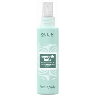 OLLIN SMOOTH HAIR Термозащитный разглаживающий спрей 150мл