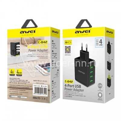 СЗУ 4 USB выхода (4000mAh/5V) черный (AWEI C-842)