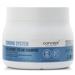 Concept ШАМПУНЬ -крем BONDING SYSTEM 400 мл