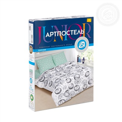 КПБ Ежата поплин Арт Дизайн