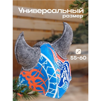 Шапка для бани и сауны «Викинг с волком», войлок, синий, «Добропаровъ»