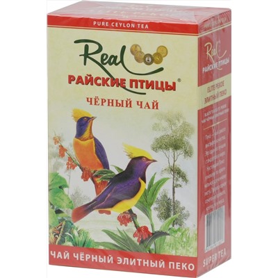 Real «Райские птицы». ПЕКО (черный) 100 гр. карт.пачка