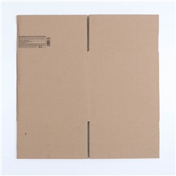 Коробка складная, бурая, для упаковки, хранения и переезда, 30×30×30 см