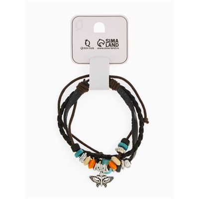 Браслет кожа «Бабочка» с бусинами, 3 нити, цветной, d=5 см