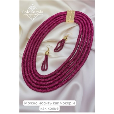 Набор бижутерии колье трансформер и серьги П5/003