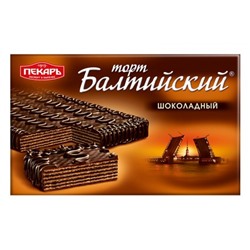 Торт вафельный Балтийский шоколадный 320г/Пекарь