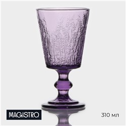 Бокал для вина Magistro «Французская лаванда», 310 мл, 16.4×8.9 см, стекло, сиреневый