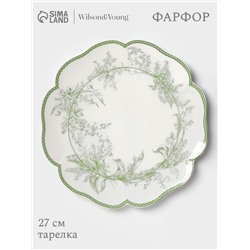 Тарелка обеденная WY Bloomware. d=27 см, фарфор, белая/зелёная