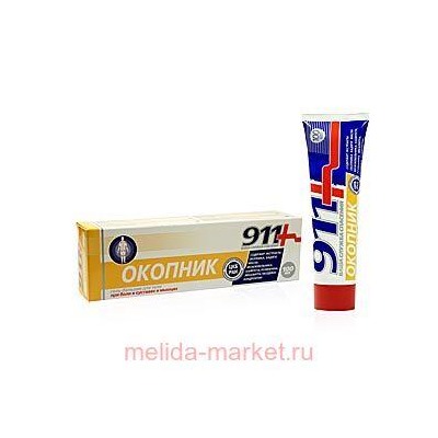 911"Окопник"  гель-бальзам для тела при боли в суставах и мышцах 100мл