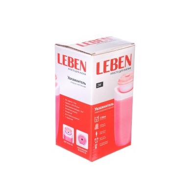 28606 Увлажнитель воздуха в виде розы USB