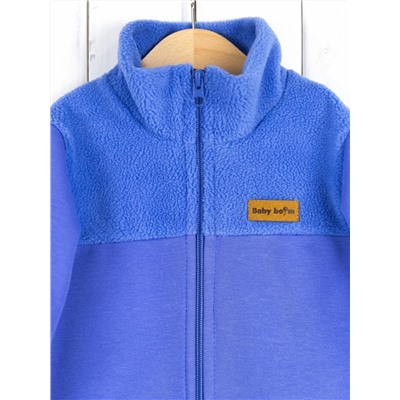Комплект для мальчика Baby Boom КД486/5-Ф Soft барашек, мави