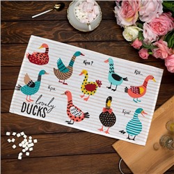 Полотенце пасхальное Доляна Lovely Ducks 35×60 см, 100% хлопок, 160 г/м²