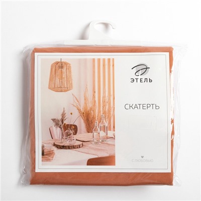 Скатерть Этель Kitchen 150х110 см, цвет оранжевый, 100% хлопок, саржа 220 г/м2