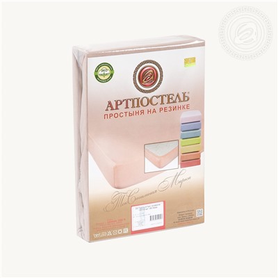 Простыня трикотажная на резинке Какао Арт Дизайн