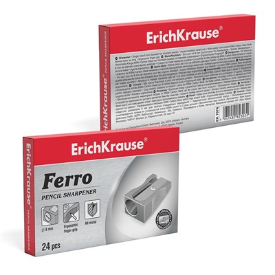 Точилка ErichKrause Ferro, 1 отверстие, алюминий, отверстие диаметром 8 мм, серая
