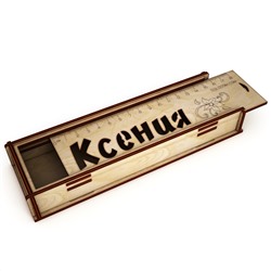 Пенал "Ксения"