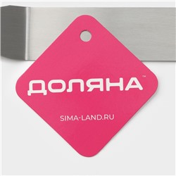 Кондитерская лопатка - палетка изогнутая Доляна, 31.5×3 см, рабочая часть 16.7 см, серебристая