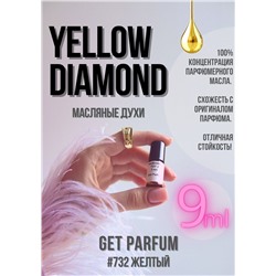 Yellow Diamond / GET PARFUM 732