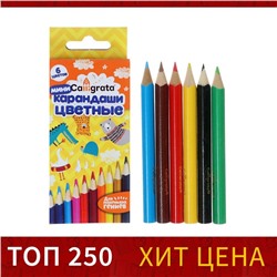 Карандаши цветные 6 цветов «МИНИ» в картонной коробке, корпус треугольный, деревянный
